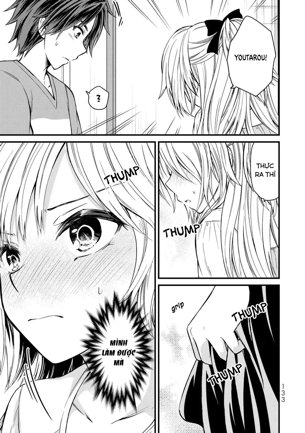 Ojousama No Shimobe Chapter 16 - 13