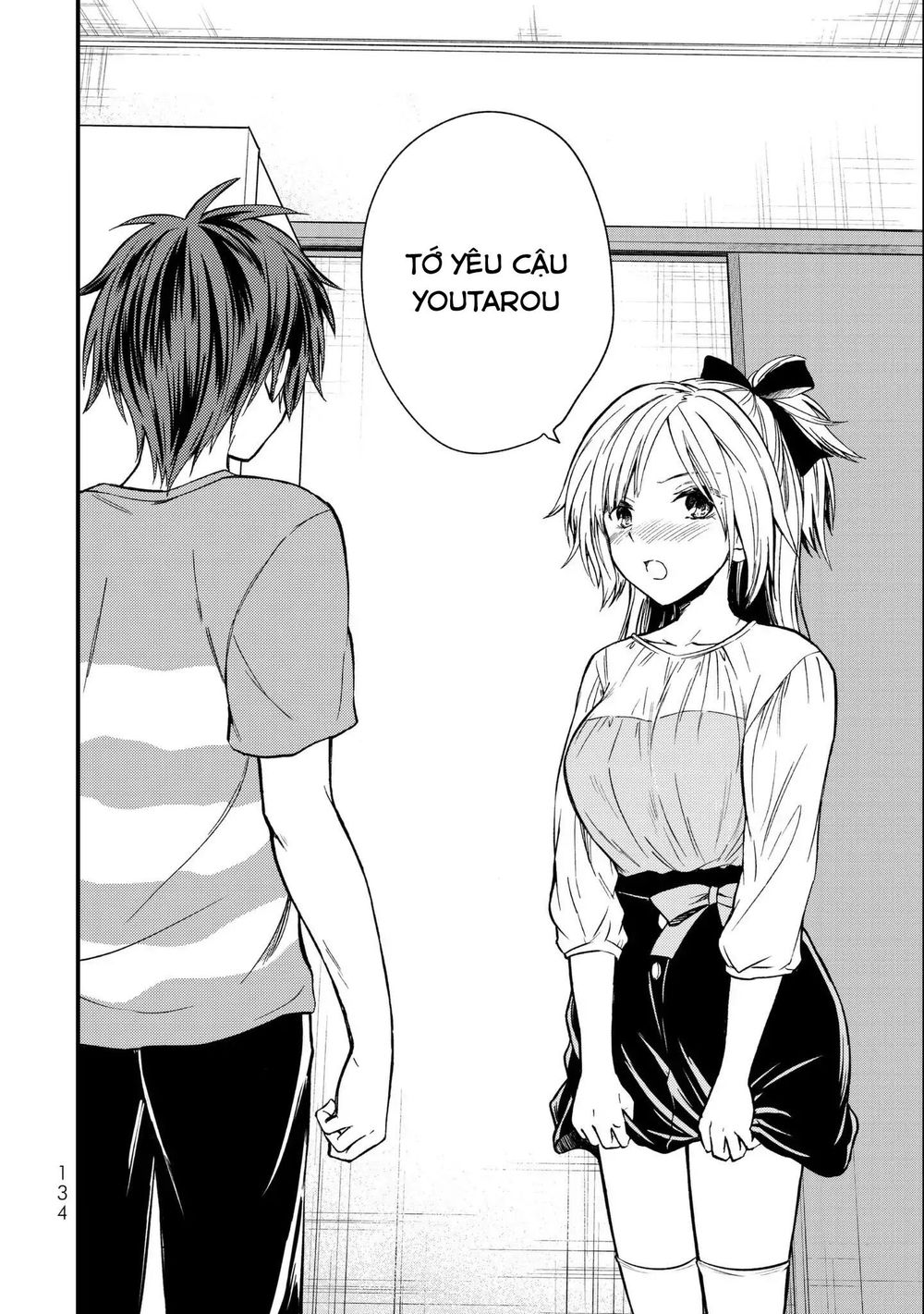 Ojousama No Shimobe Chapter 16 - 14