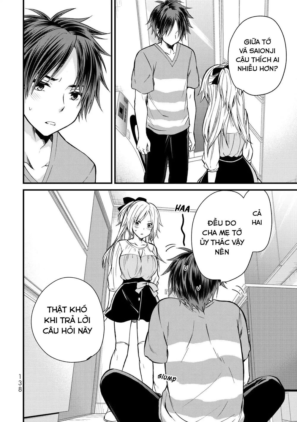 Ojousama No Shimobe Chapter 16 - 18