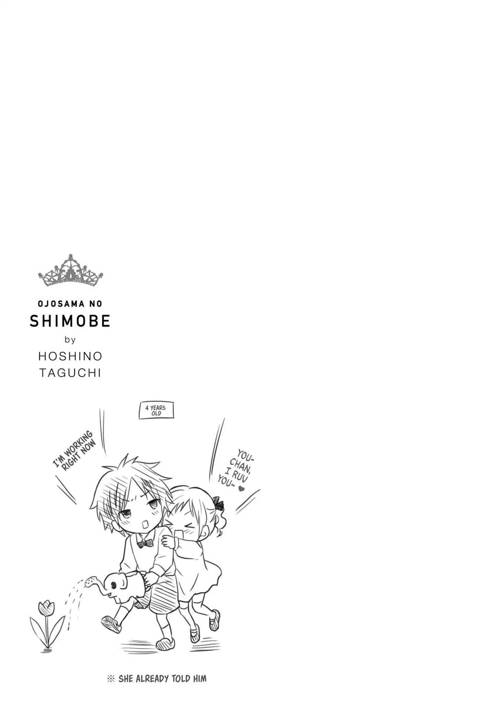 Ojousama No Shimobe Chapter 16 - 23