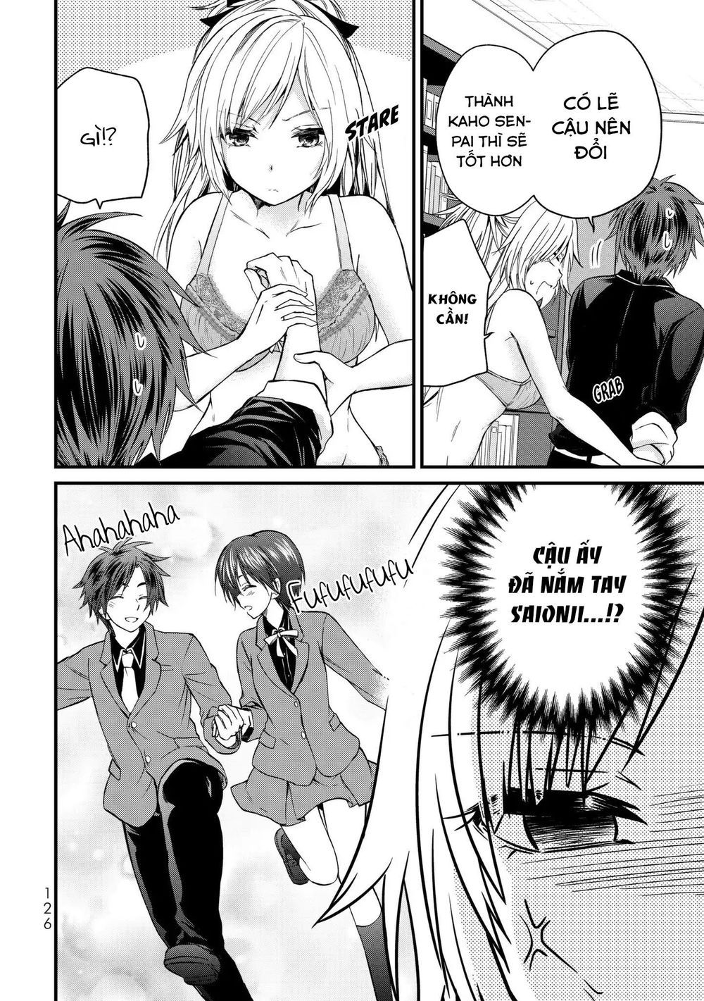 Ojousama No Shimobe Chapter 16 - 6