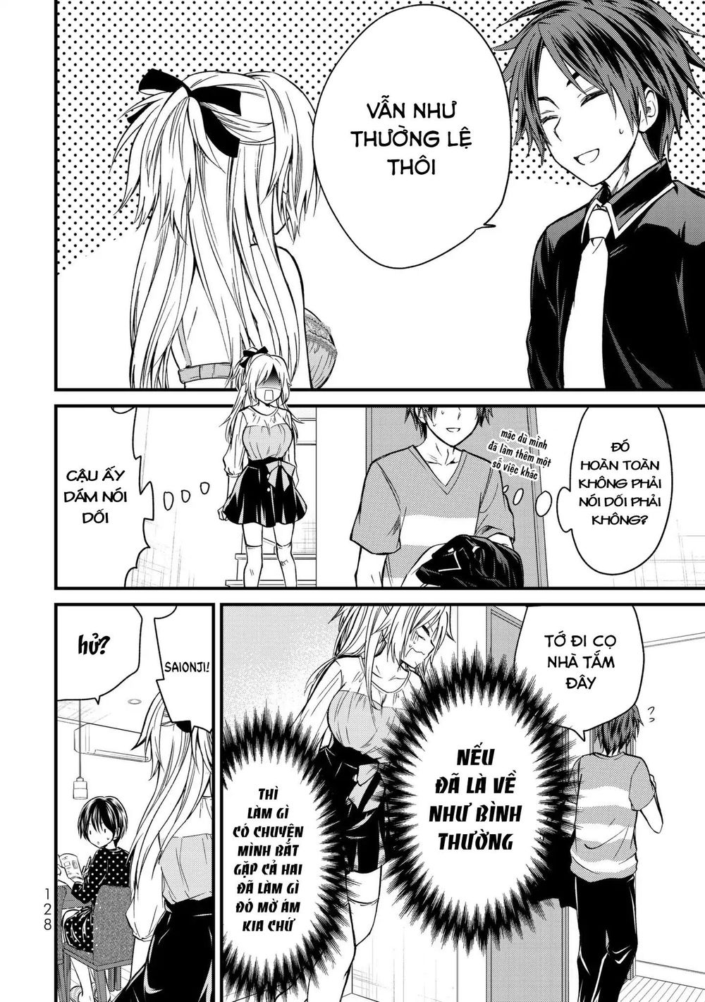 Ojousama No Shimobe Chapter 16 - 8