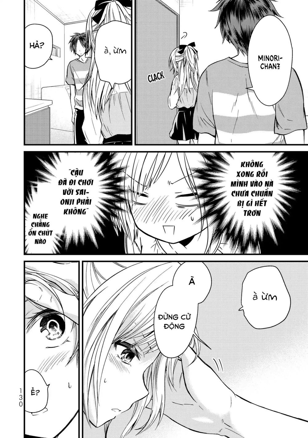 Ojousama No Shimobe Chapter 16 - 10