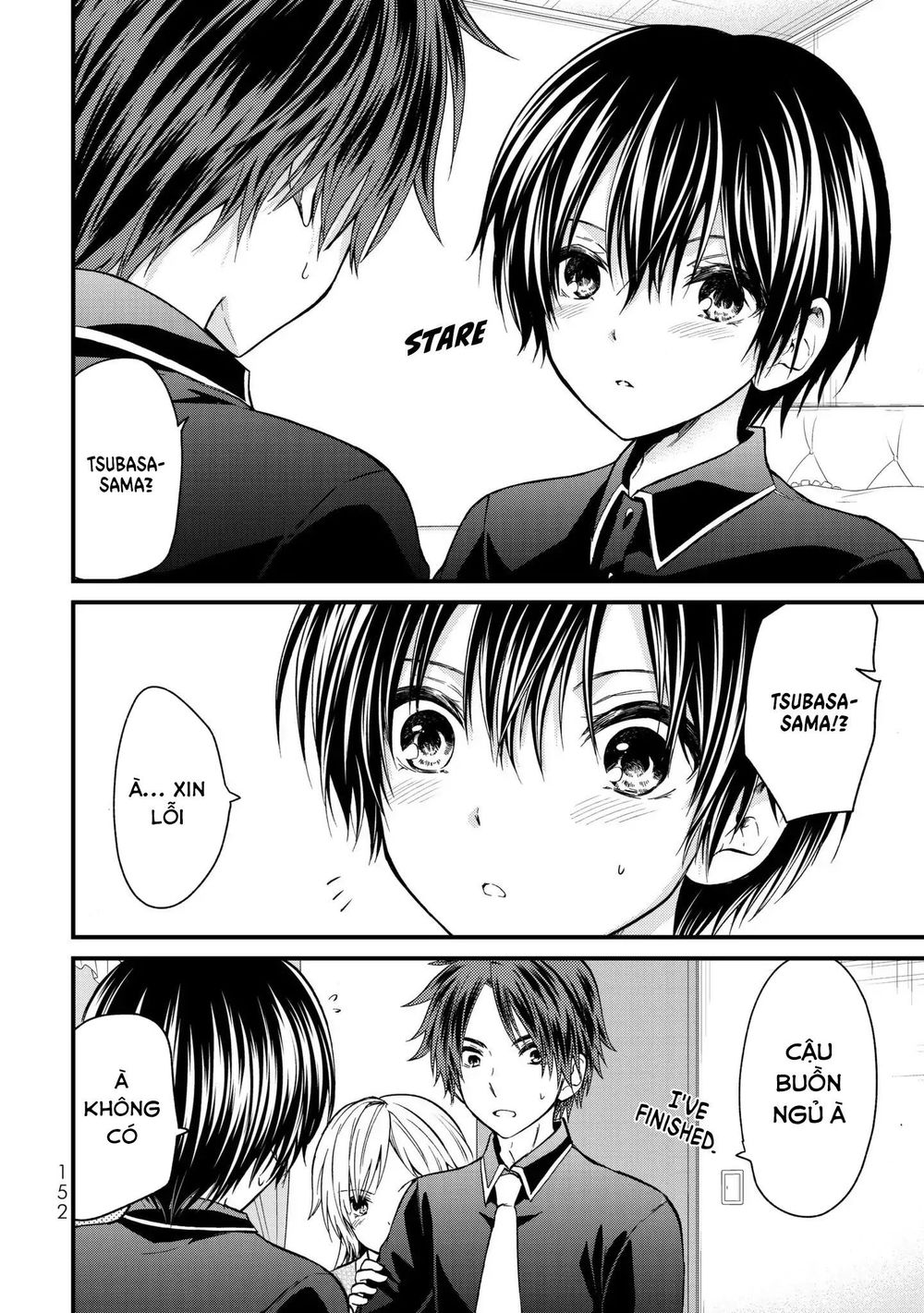 Ojousama No Shimobe Chapter 17 - 12