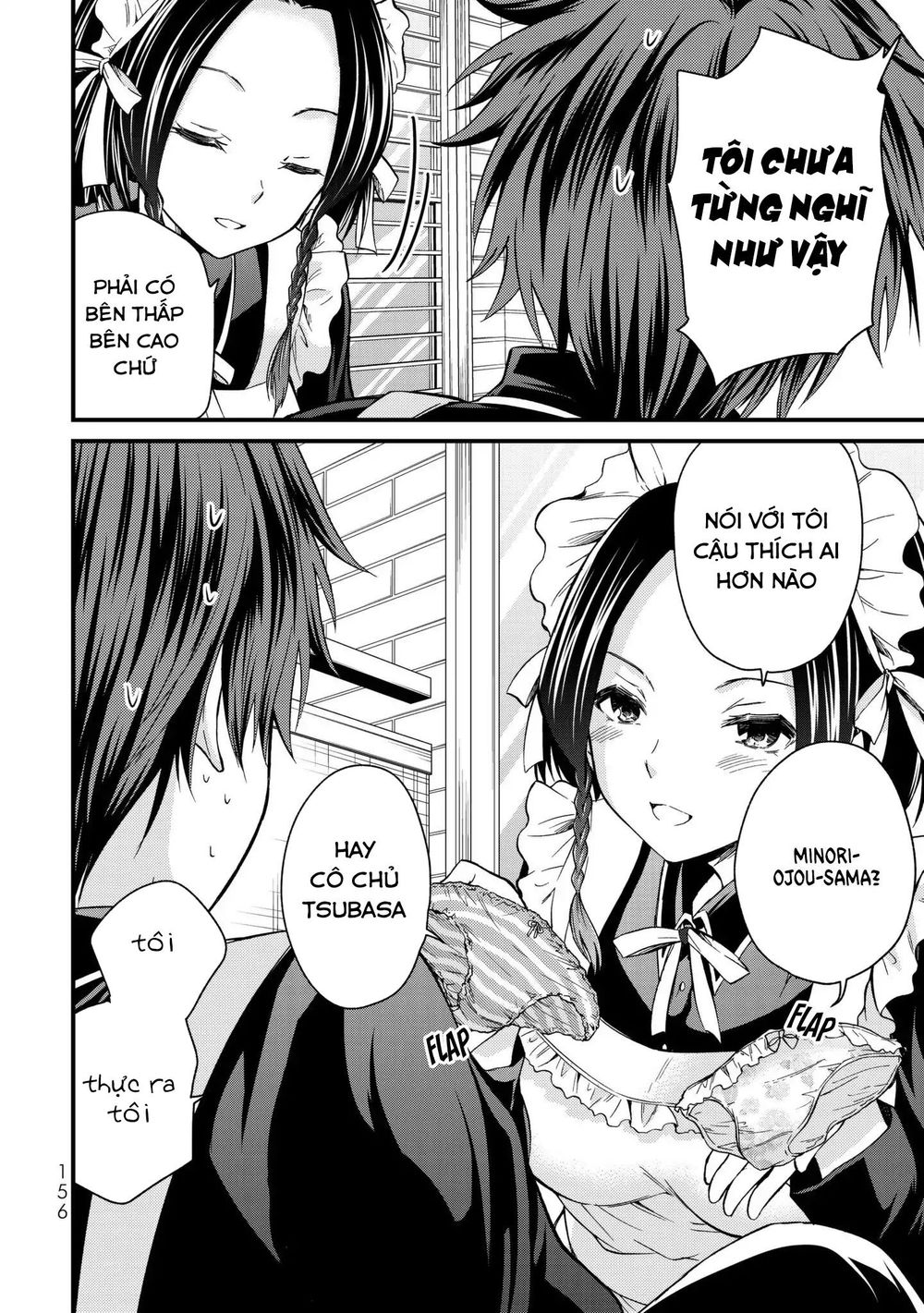 Ojousama No Shimobe Chapter 17 - 16