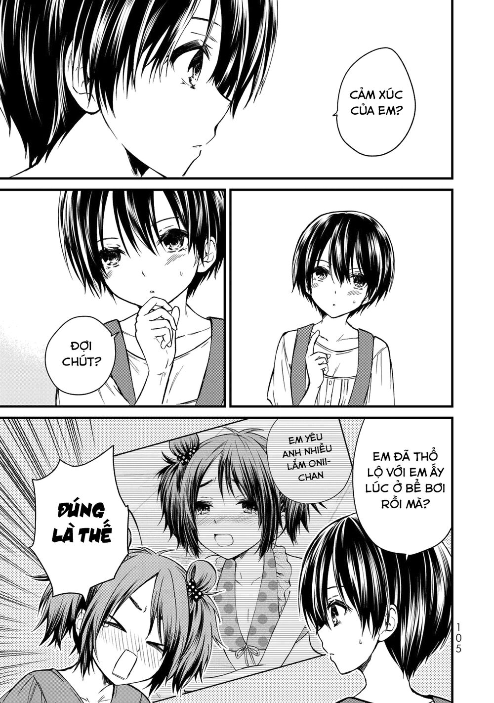 Ojousama No Shimobe Chapter 34 - 13