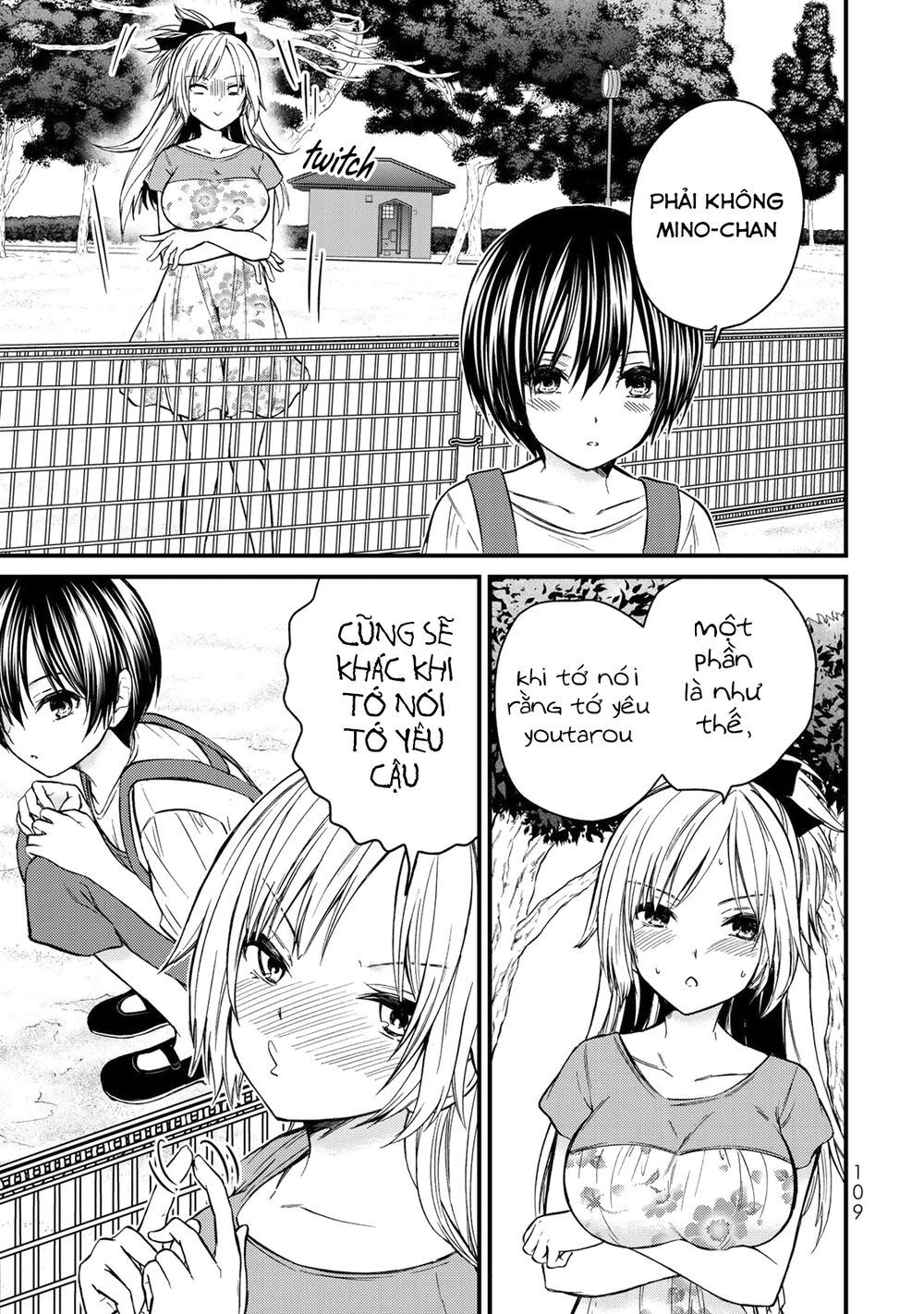 Ojousama No Shimobe Chapter 34 - 17