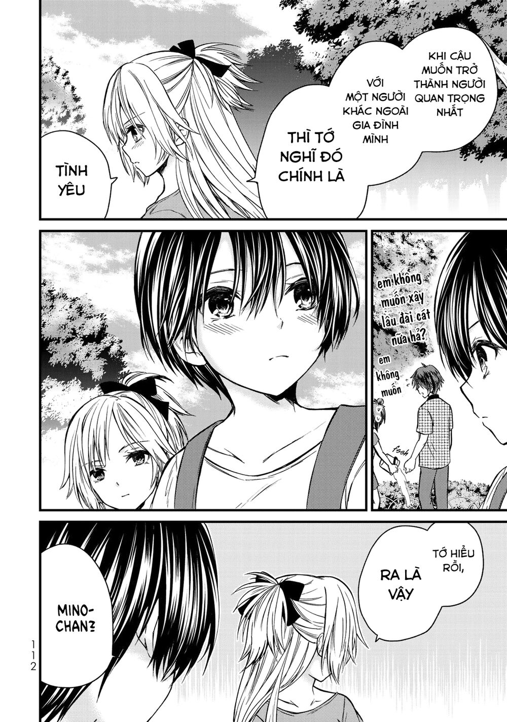 Ojousama No Shimobe Chapter 34 - 20