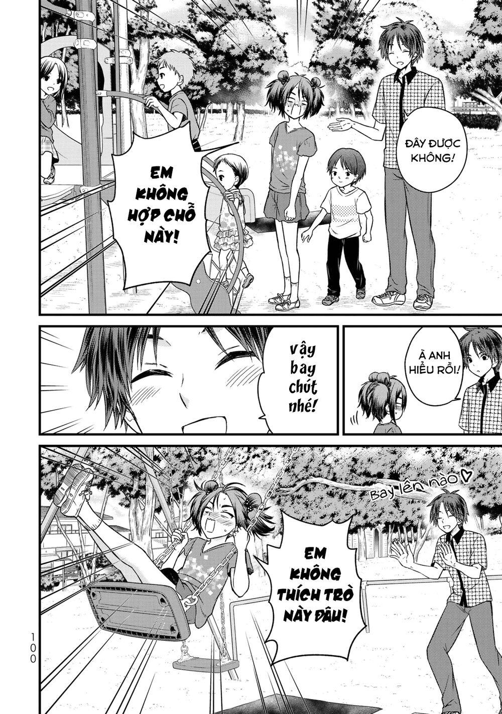 Ojousama No Shimobe Chapter 34 - 8