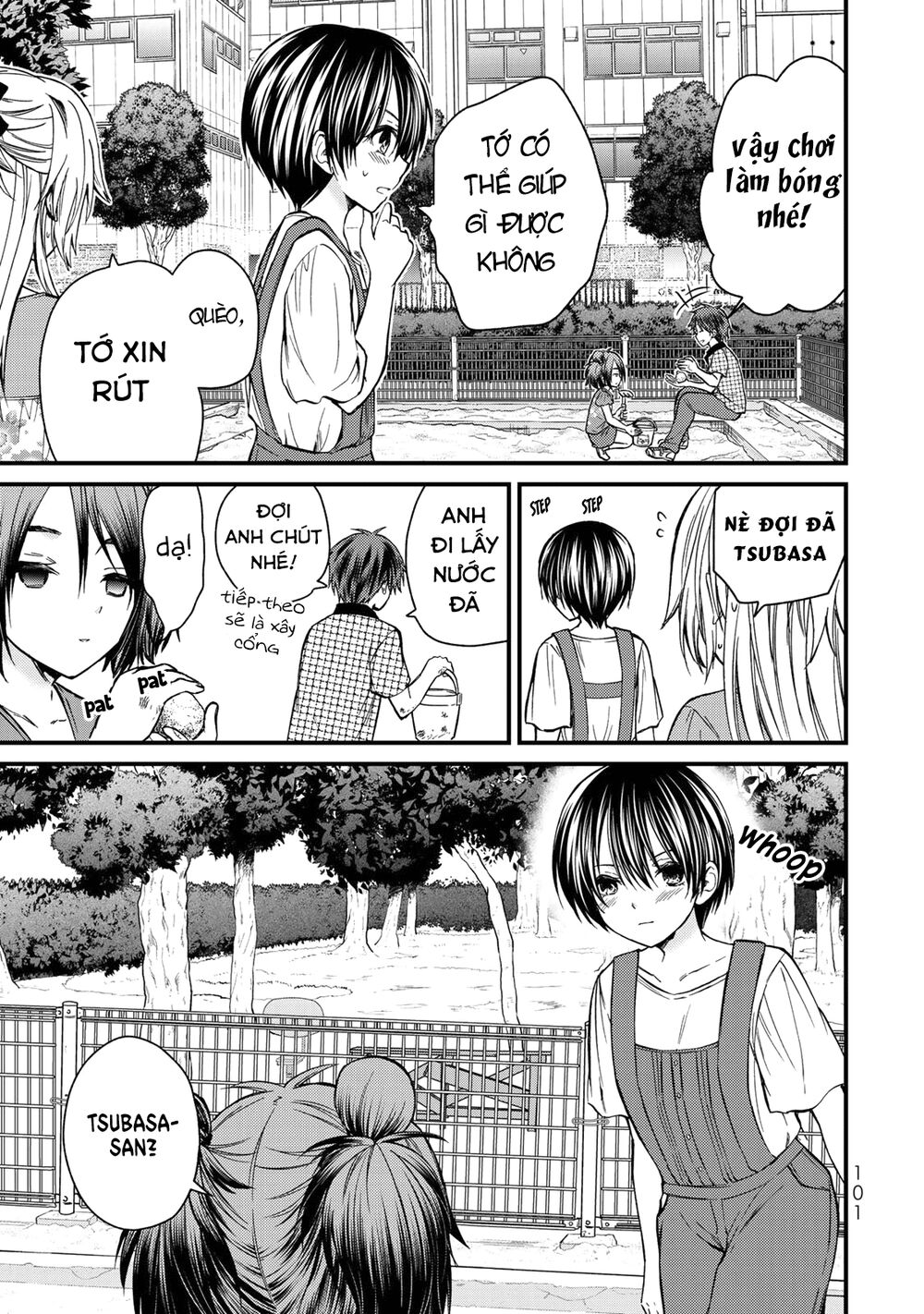 Ojousama No Shimobe Chapter 34 - 9