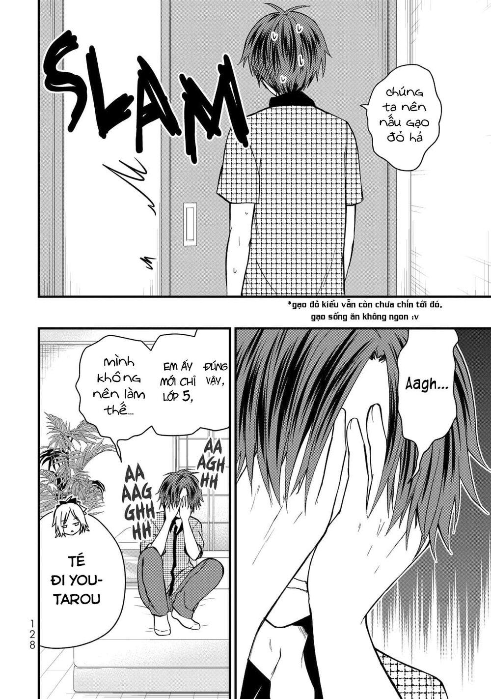 Ojousama No Shimobe Chapter 35 - 16