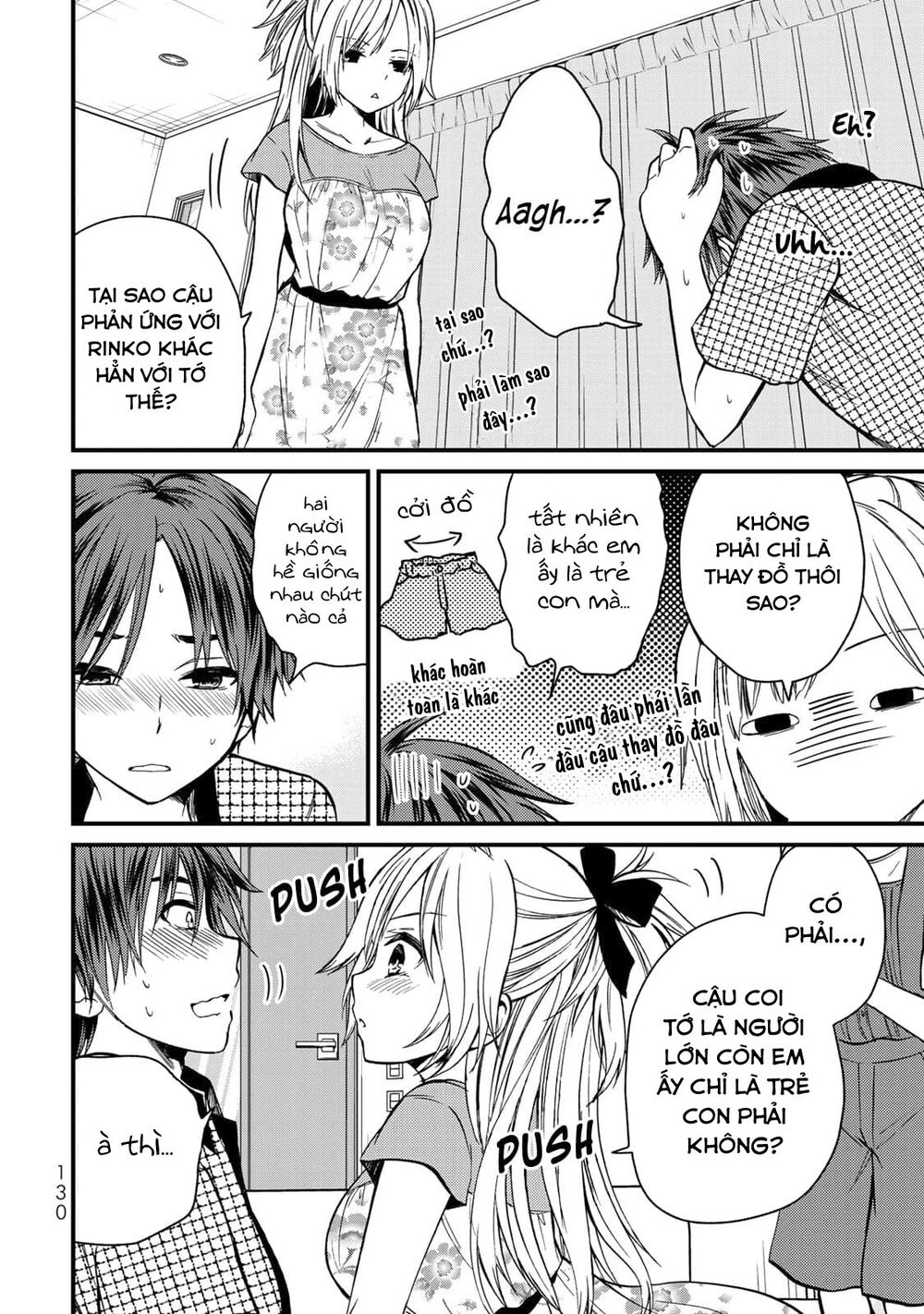 Ojousama No Shimobe Chapter 35 - 18