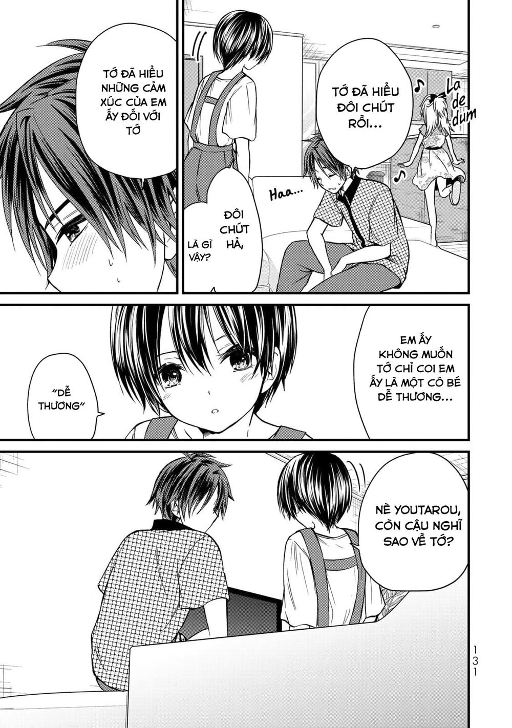 Ojousama No Shimobe Chapter 35 - 19