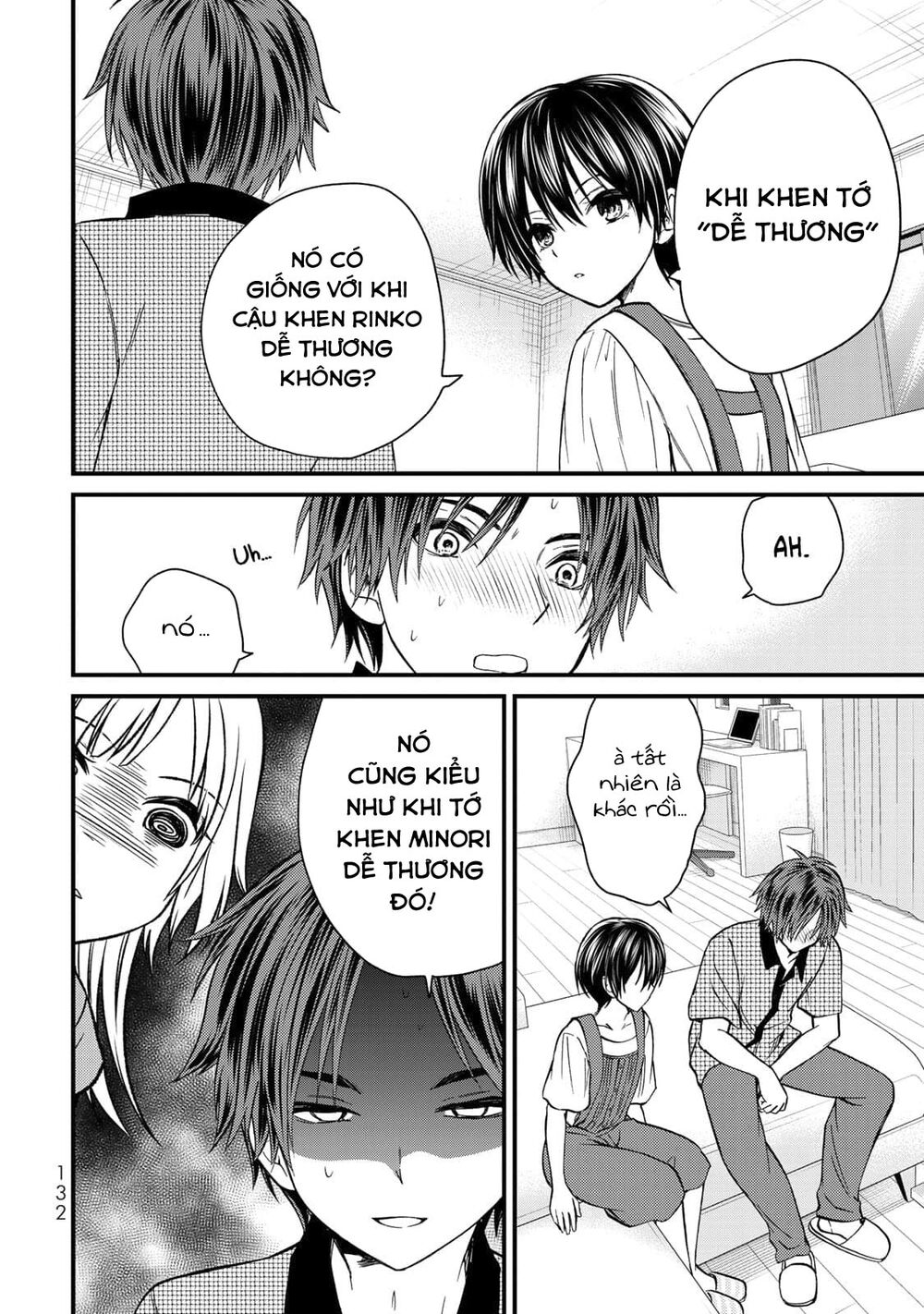 Ojousama No Shimobe Chapter 35 - 20