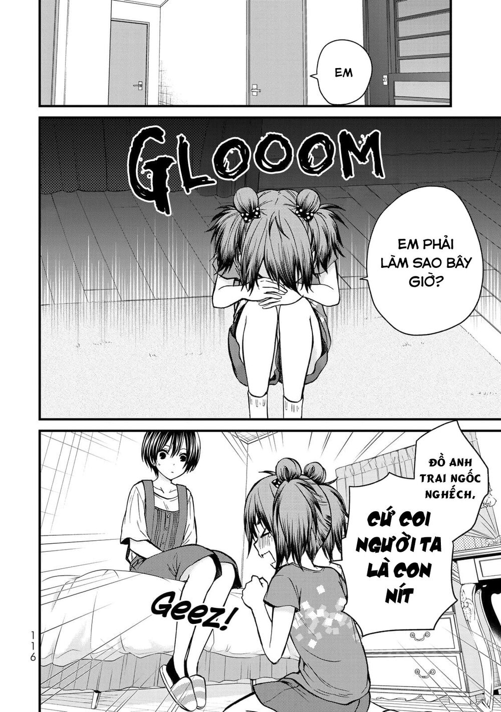 Ojousama No Shimobe Chapter 35 - 4