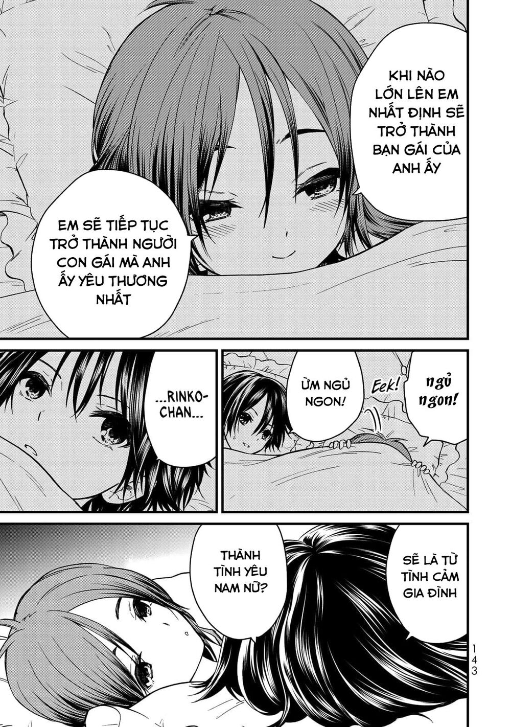 Ojousama No Shimobe Chapter 36 - 11