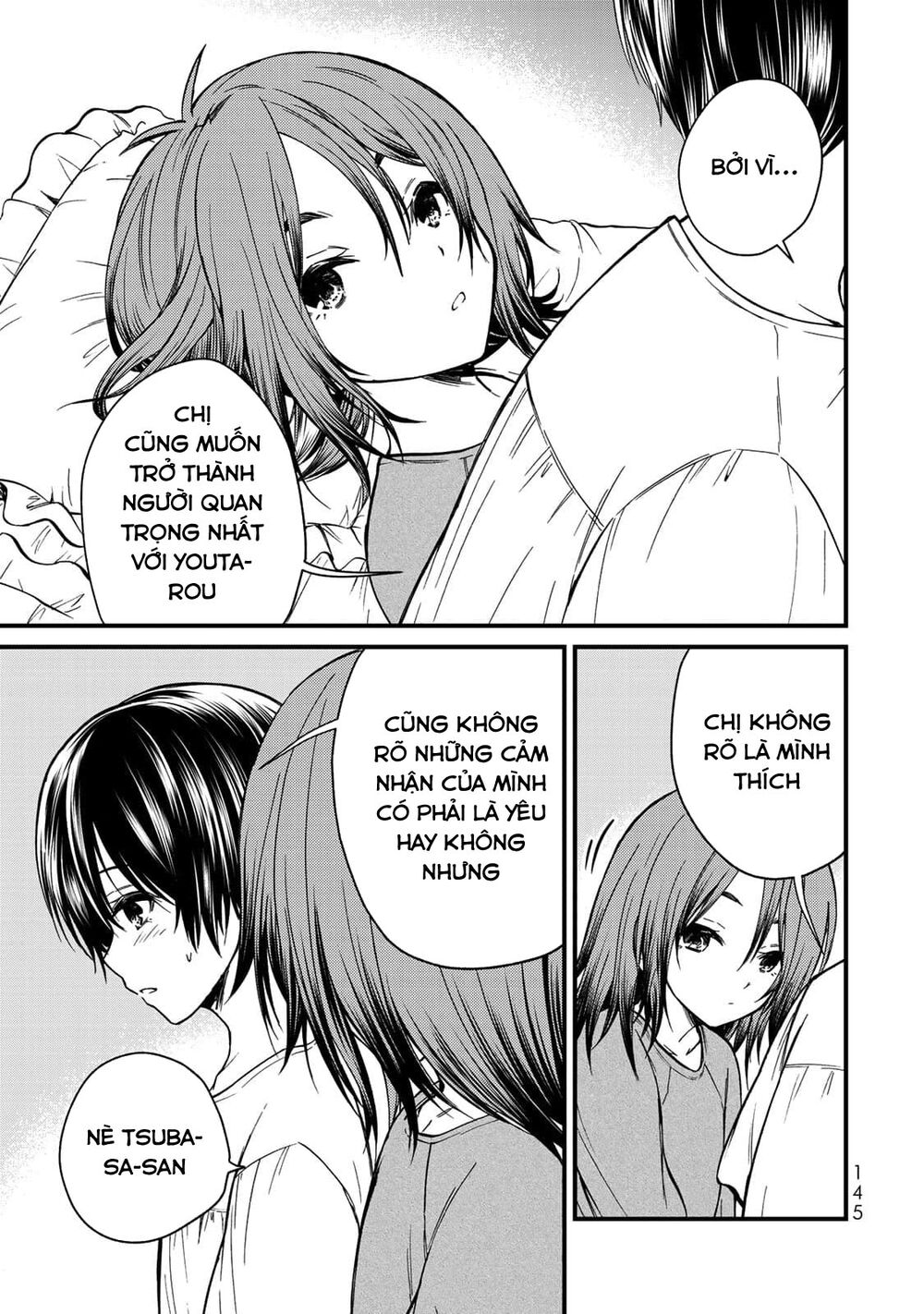 Ojousama No Shimobe Chapter 36 - 13