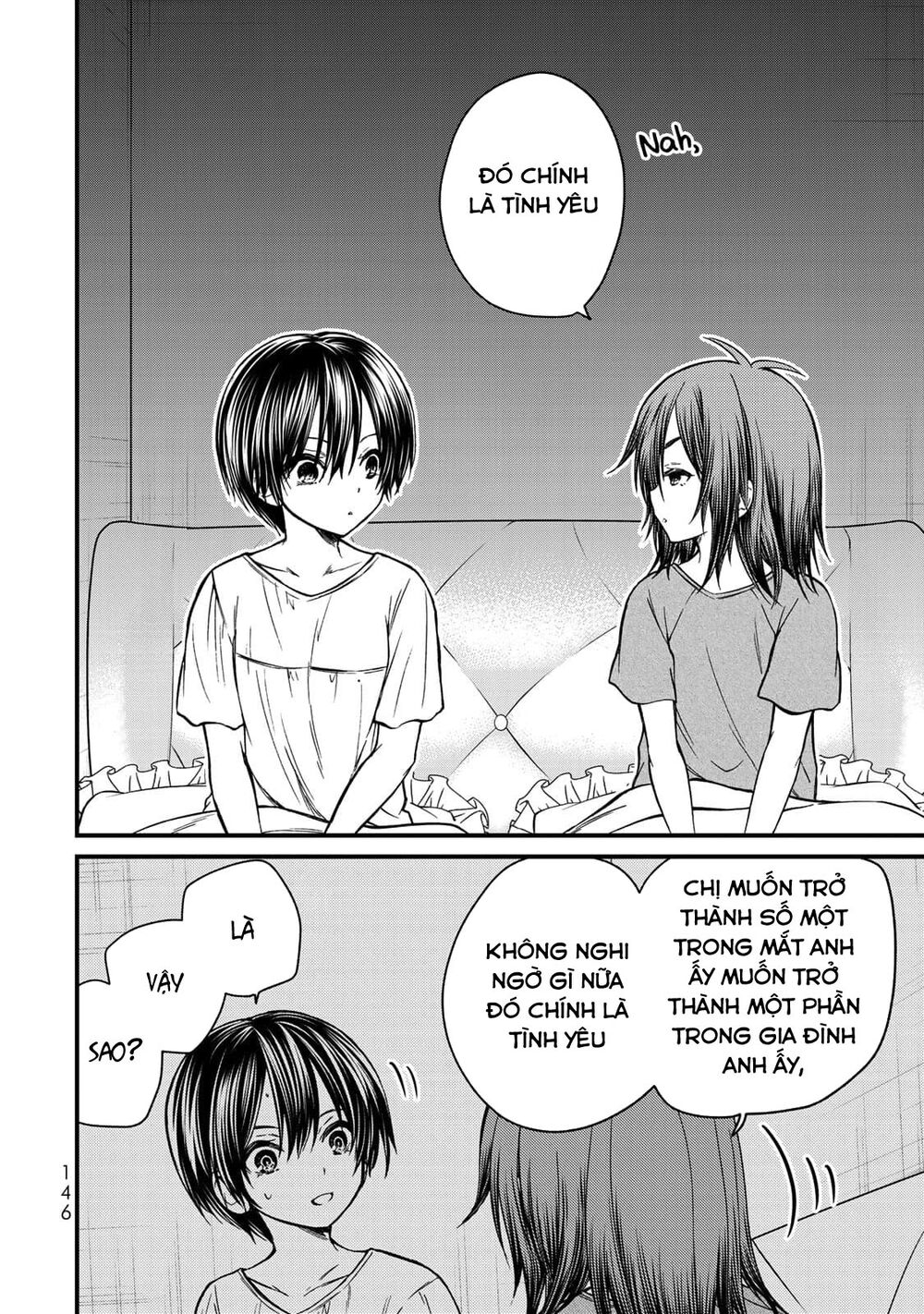 Ojousama No Shimobe Chapter 36 - 14