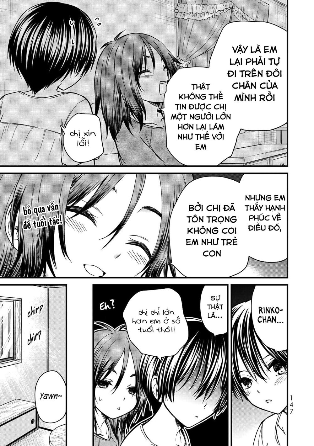 Ojousama No Shimobe Chapter 36 - 15