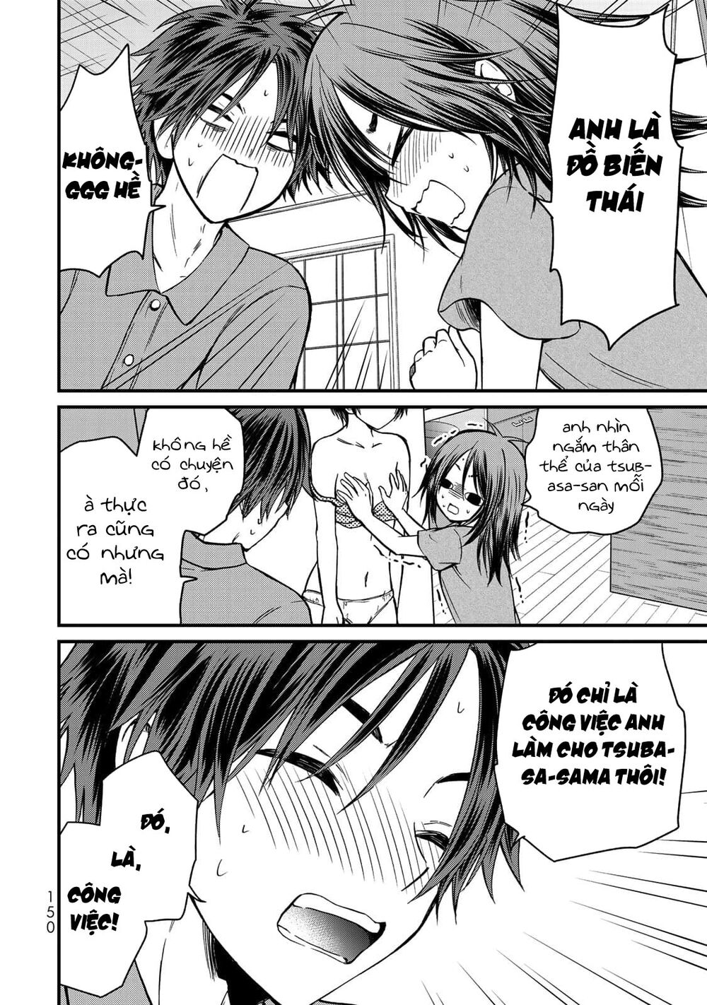 Ojousama No Shimobe Chapter 36 - 18