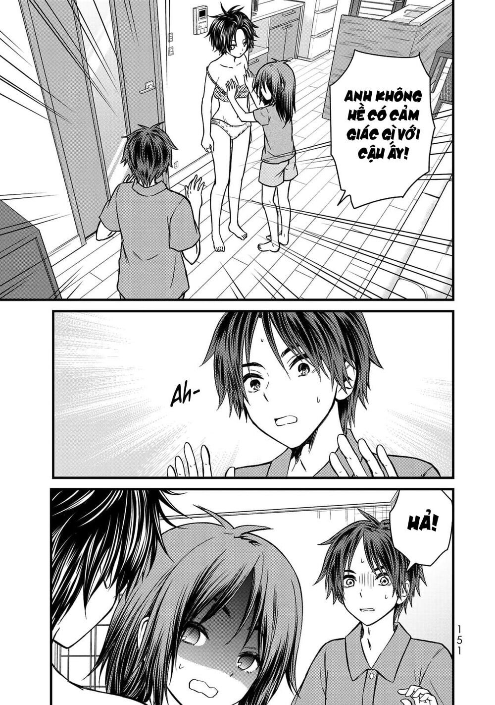 Ojousama No Shimobe Chapter 36 - 19