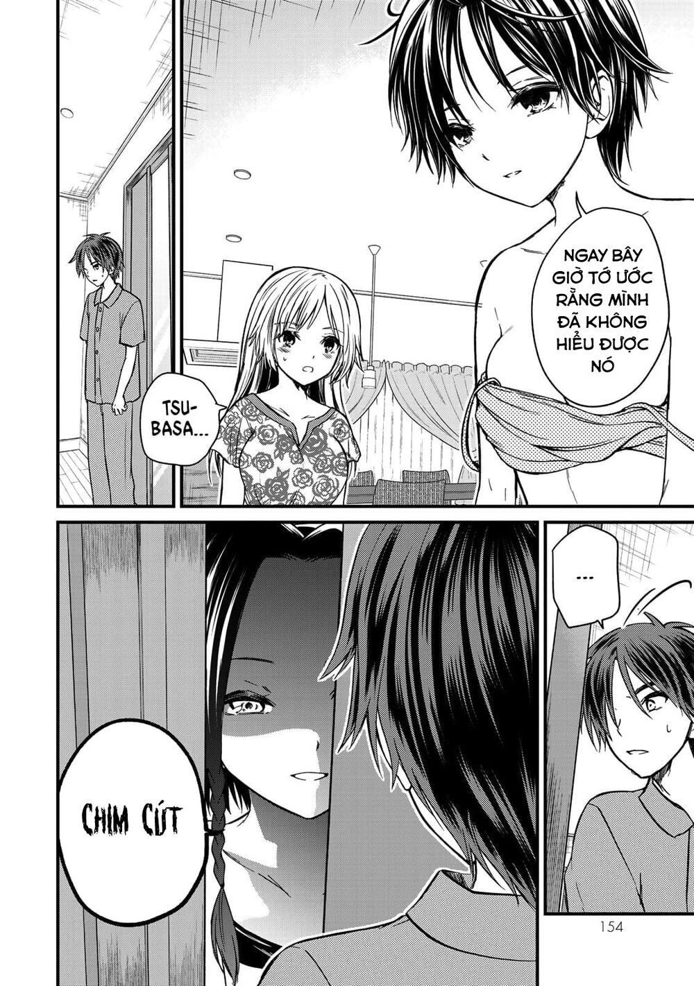 Ojousama No Shimobe Chapter 36 - 22