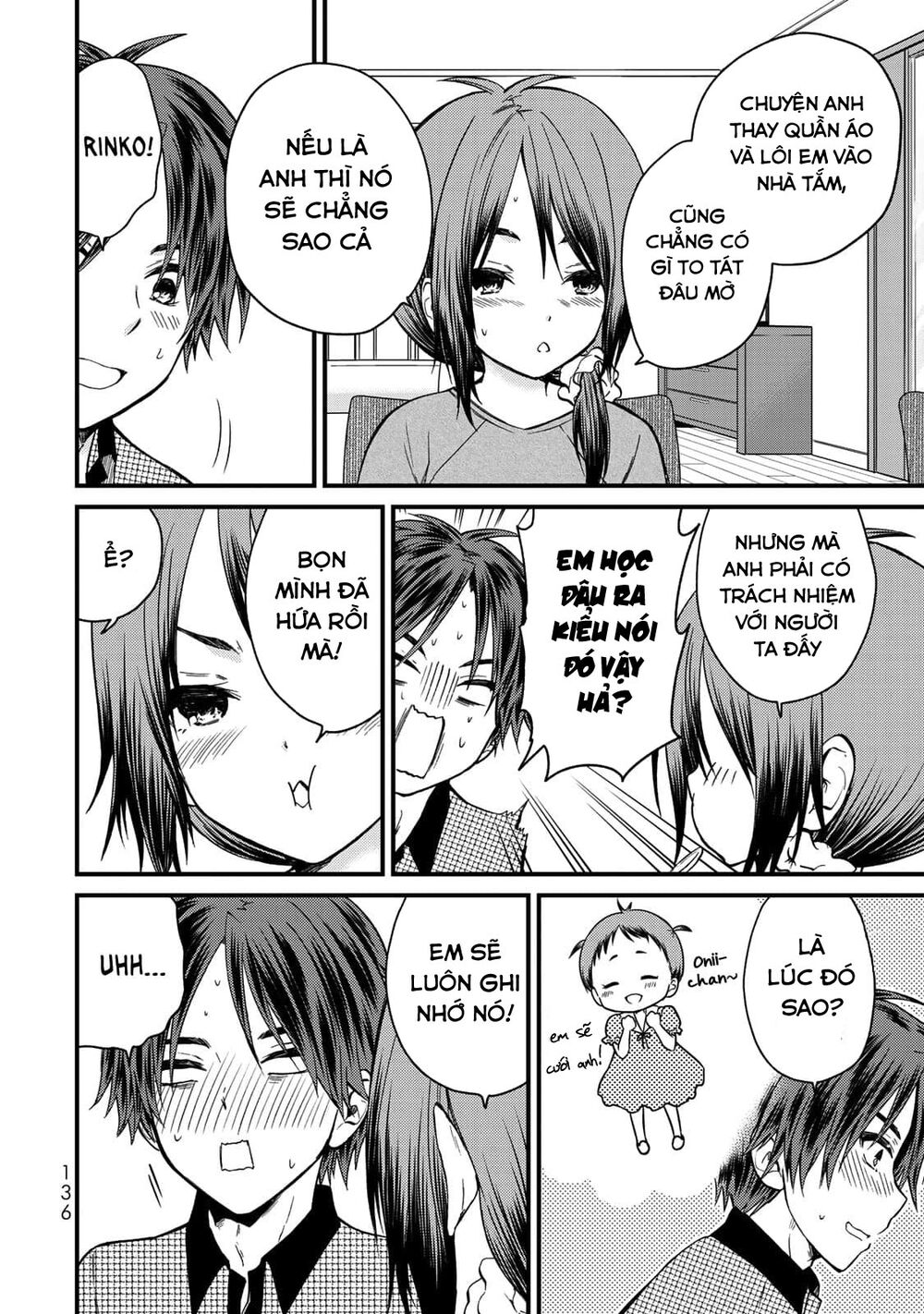 Ojousama No Shimobe Chapter 36 - 4