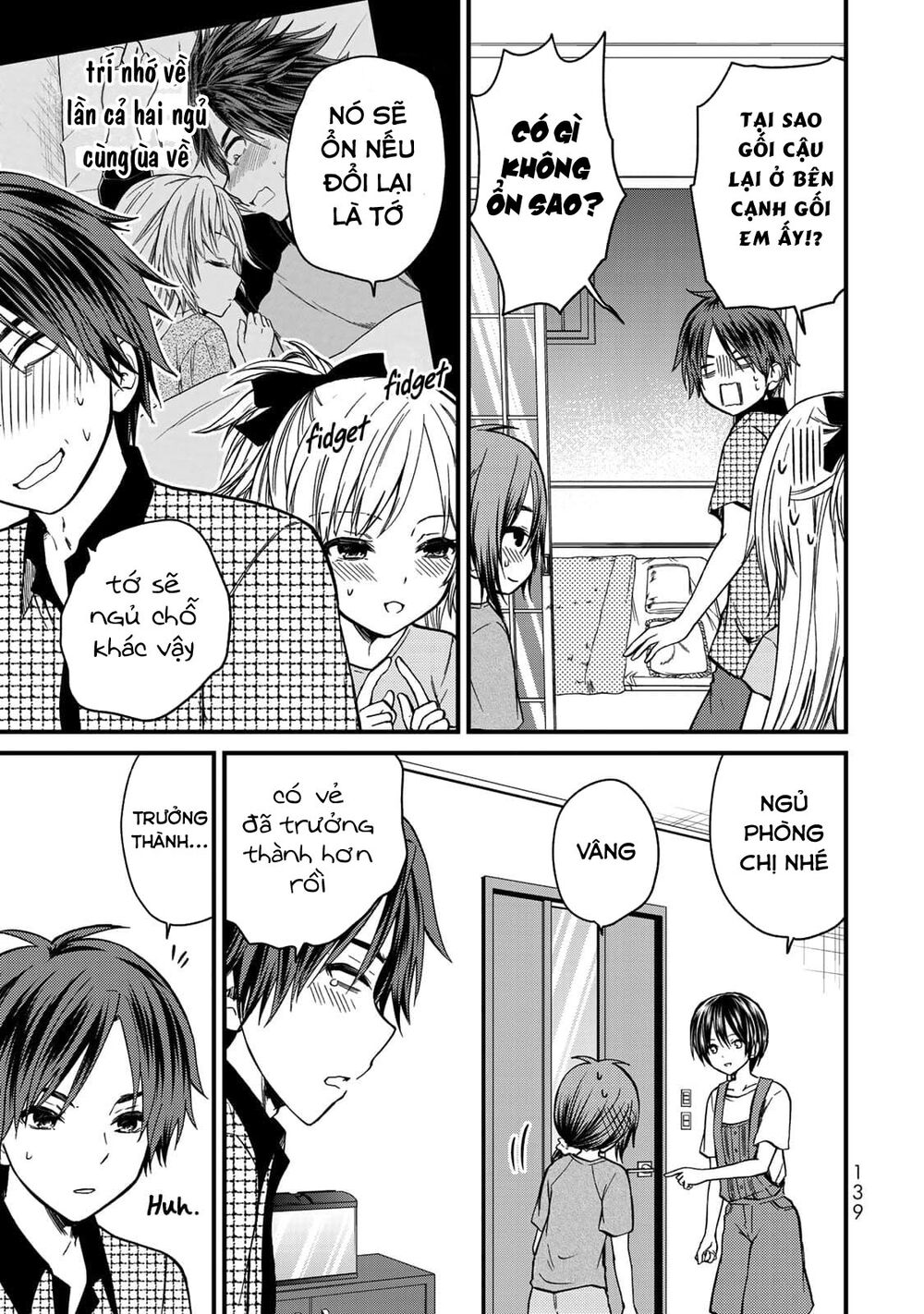 Ojousama No Shimobe Chapter 36 - 7