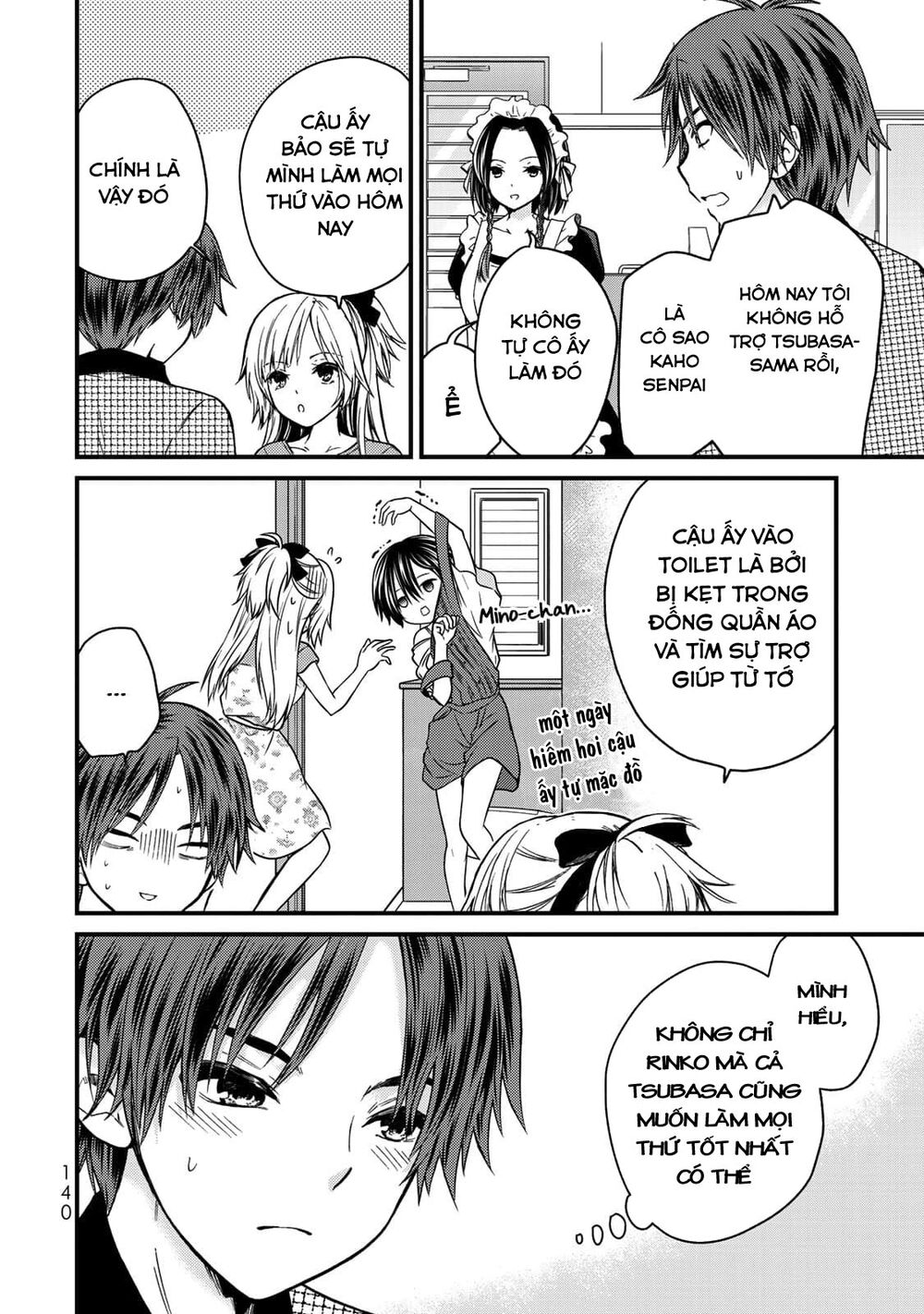Ojousama No Shimobe Chapter 36 - 8
