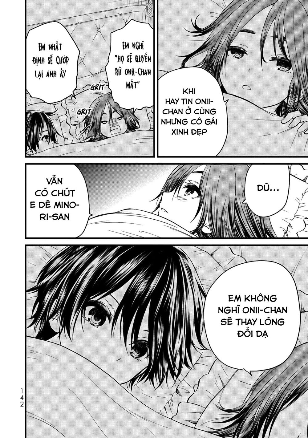 Ojousama No Shimobe Chapter 36 - 10