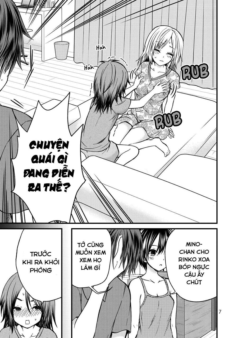 Ojousama No Shimobe Chapter 37 - 11