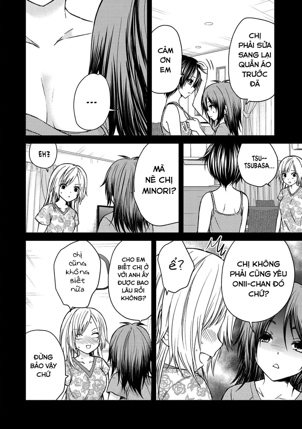 Ojousama No Shimobe Chapter 37 - 12