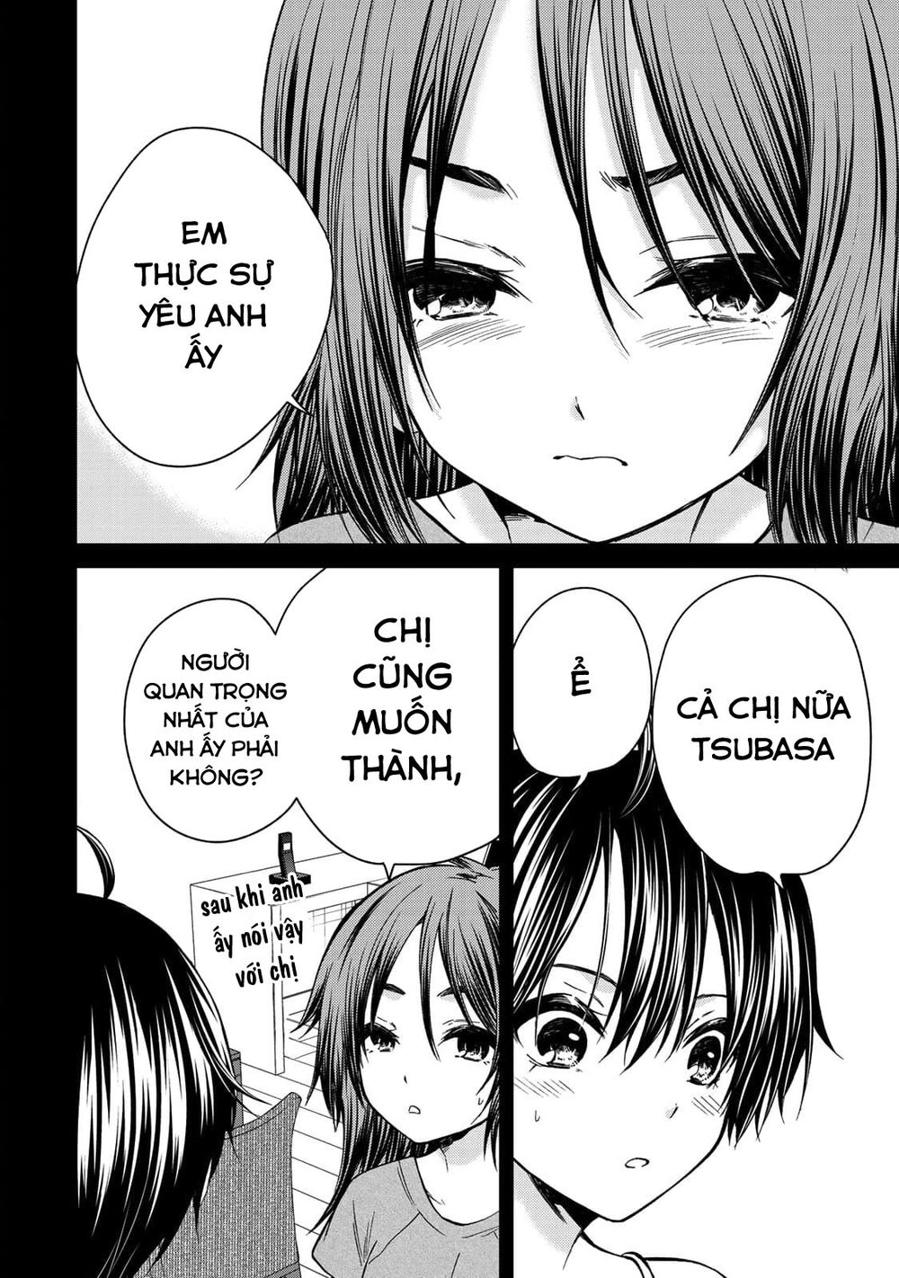 Ojousama No Shimobe Chapter 37 - 16