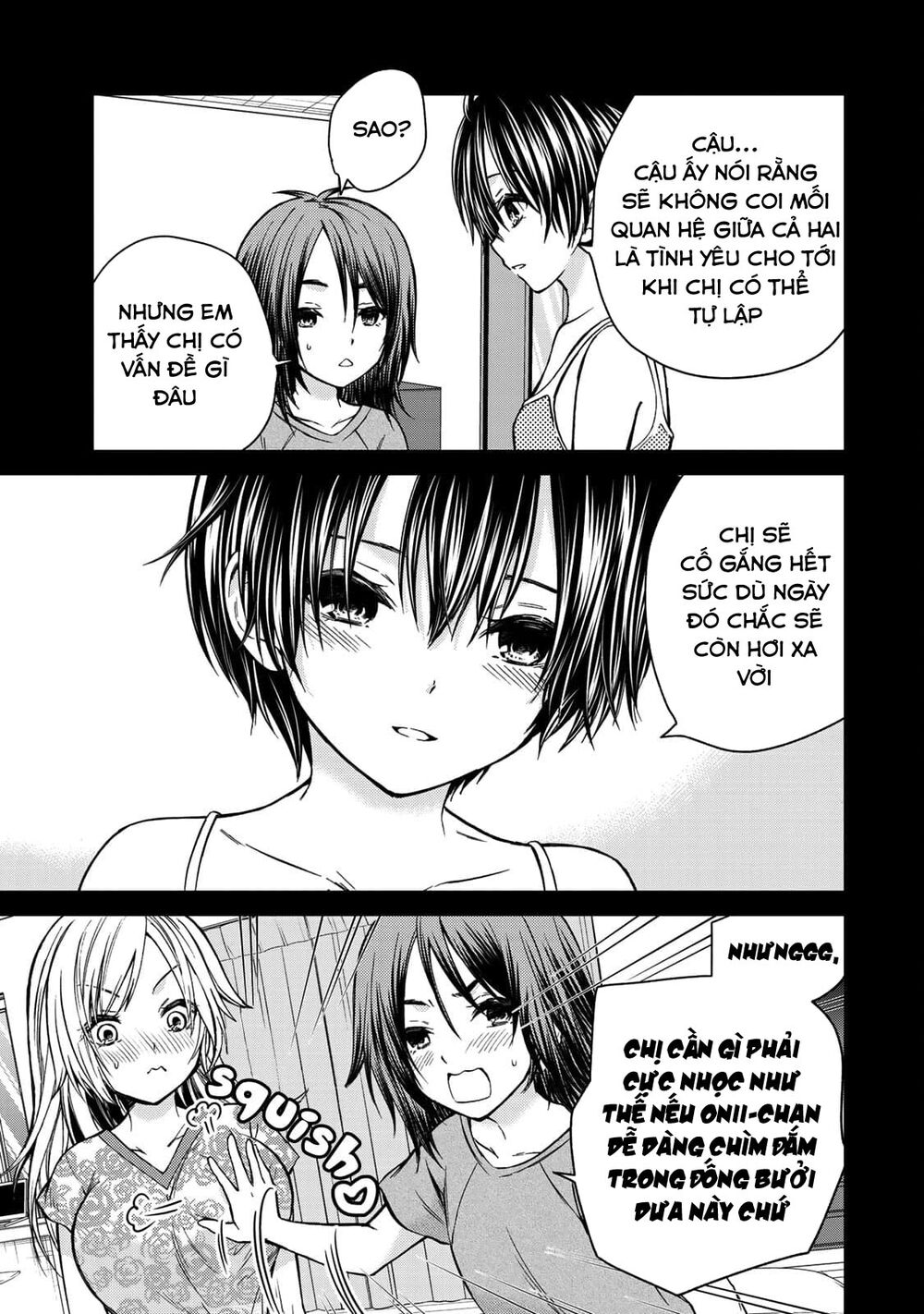 Ojousama No Shimobe Chapter 37 - 17