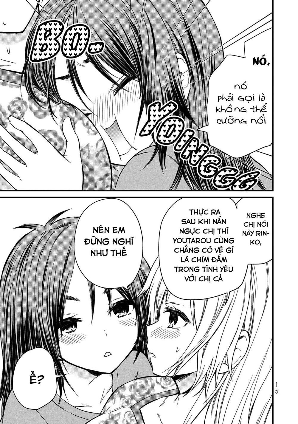 Ojousama No Shimobe Chapter 37 - 19