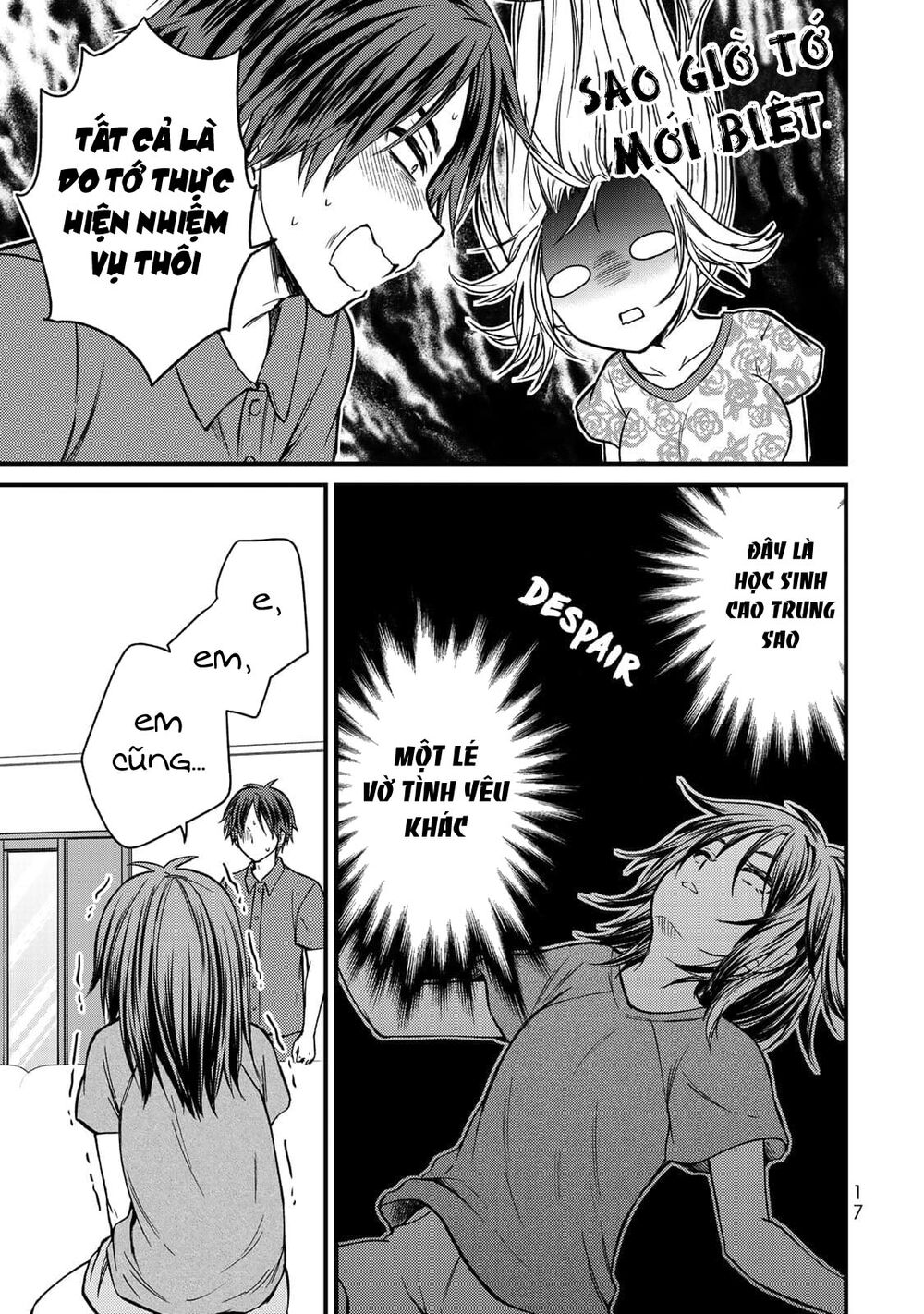 Ojousama No Shimobe Chapter 37 - 21