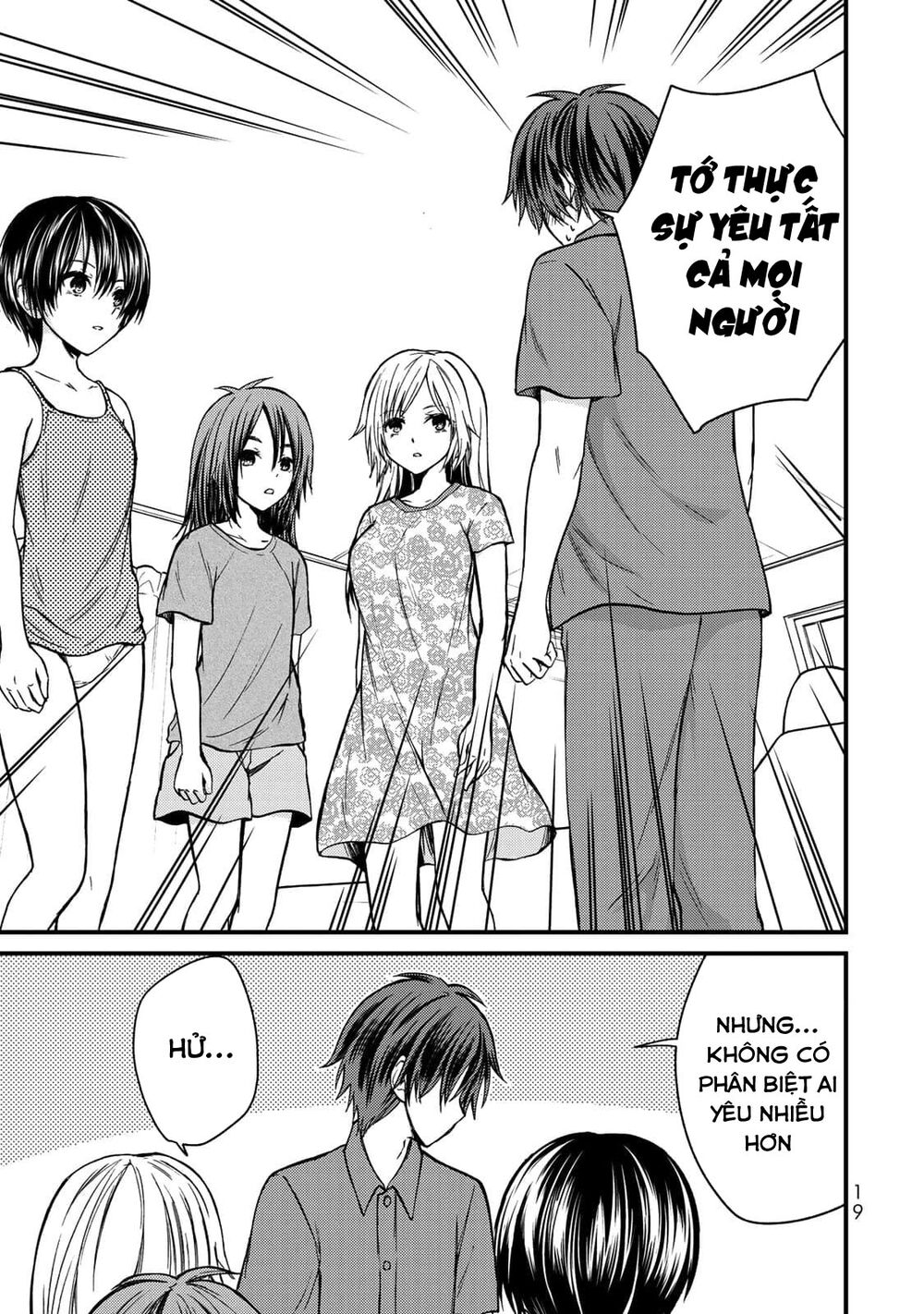 Ojousama No Shimobe Chapter 37 - 23