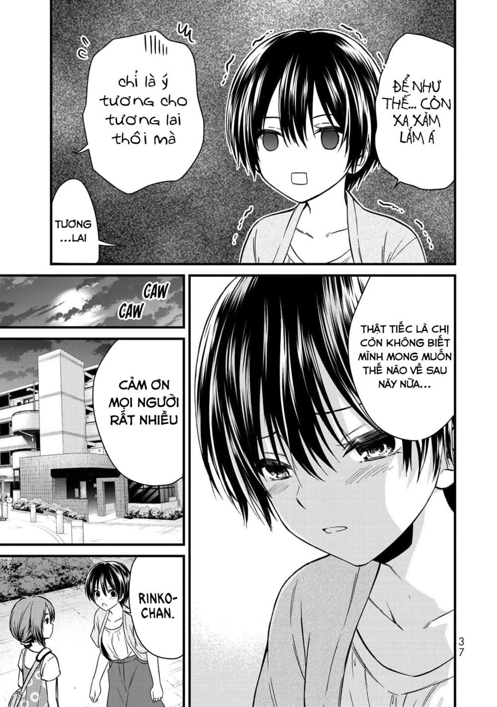 Ojousama No Shimobe Chapter 38 - 17