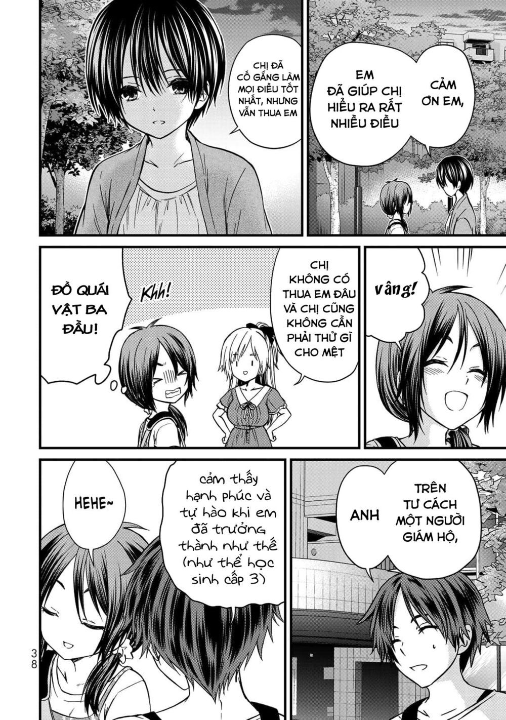 Ojousama No Shimobe Chapter 38 - 18