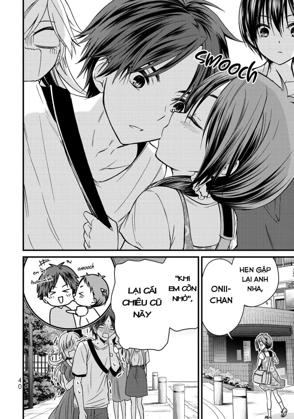 Ojousama No Shimobe Chapter 38 - 20