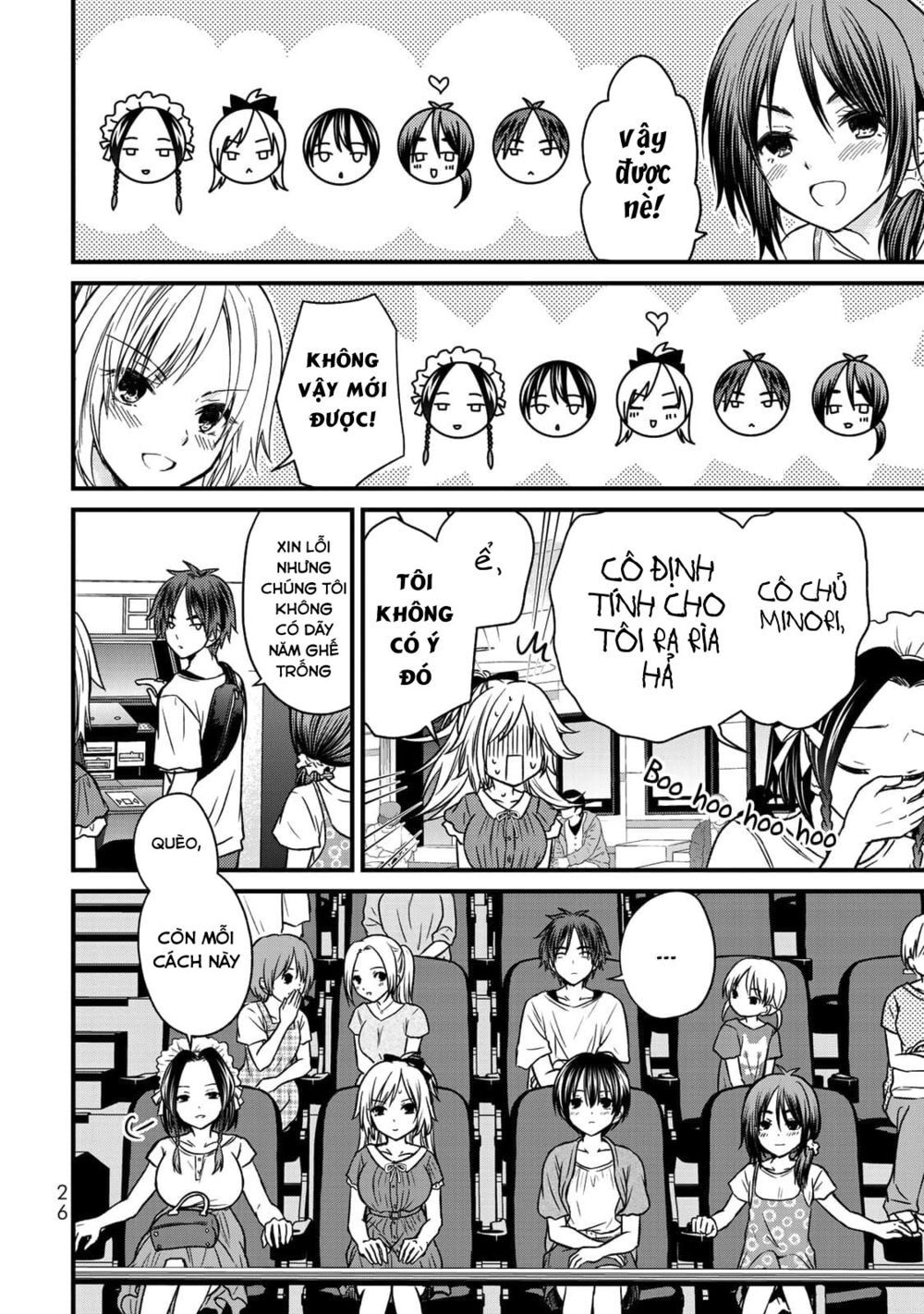 Ojousama No Shimobe Chapter 38 - 6