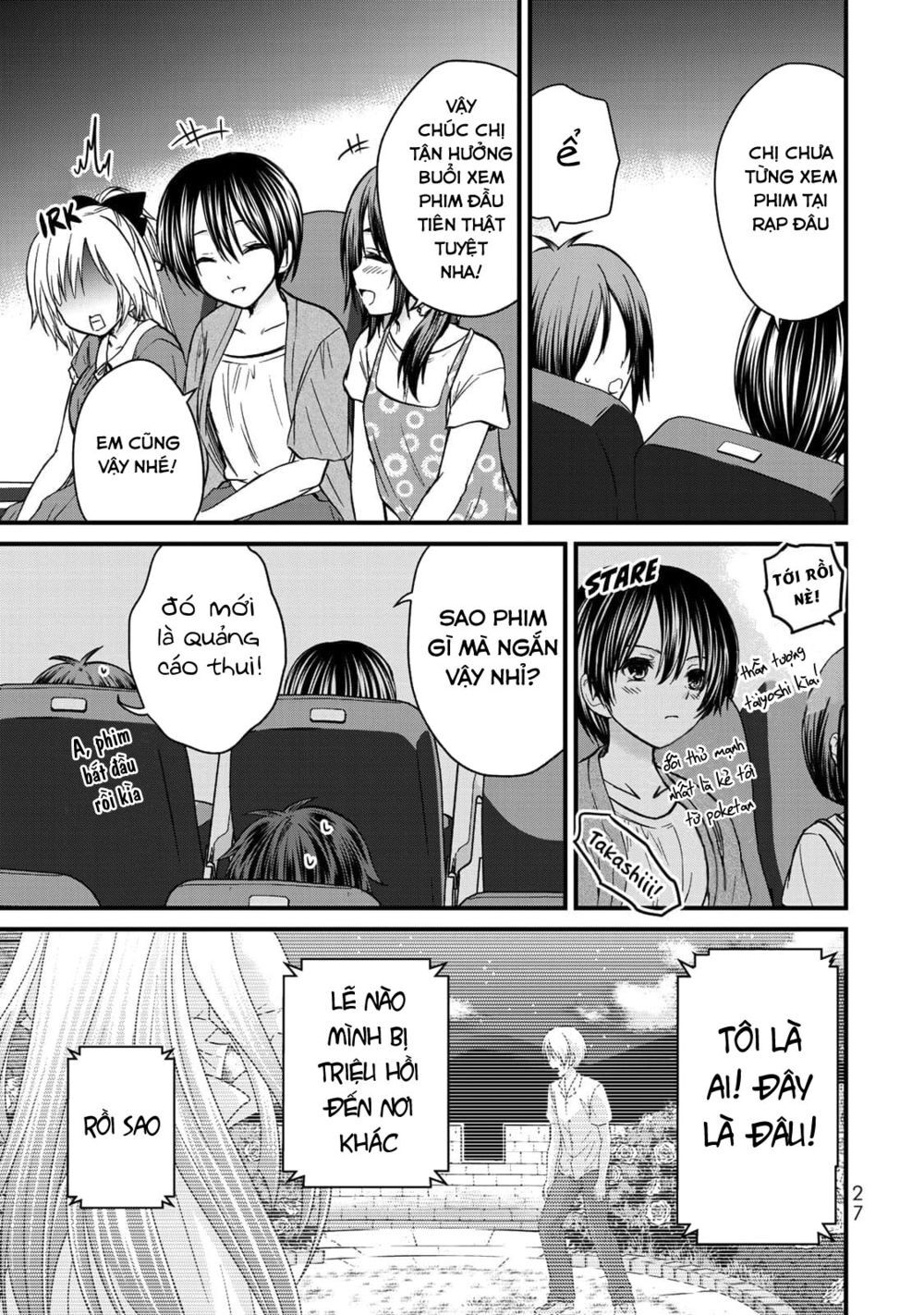 Ojousama No Shimobe Chapter 38 - 7