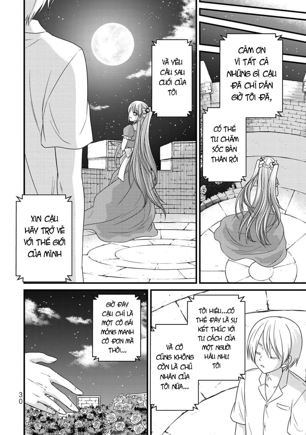 Ojousama No Shimobe Chapter 38 - 10