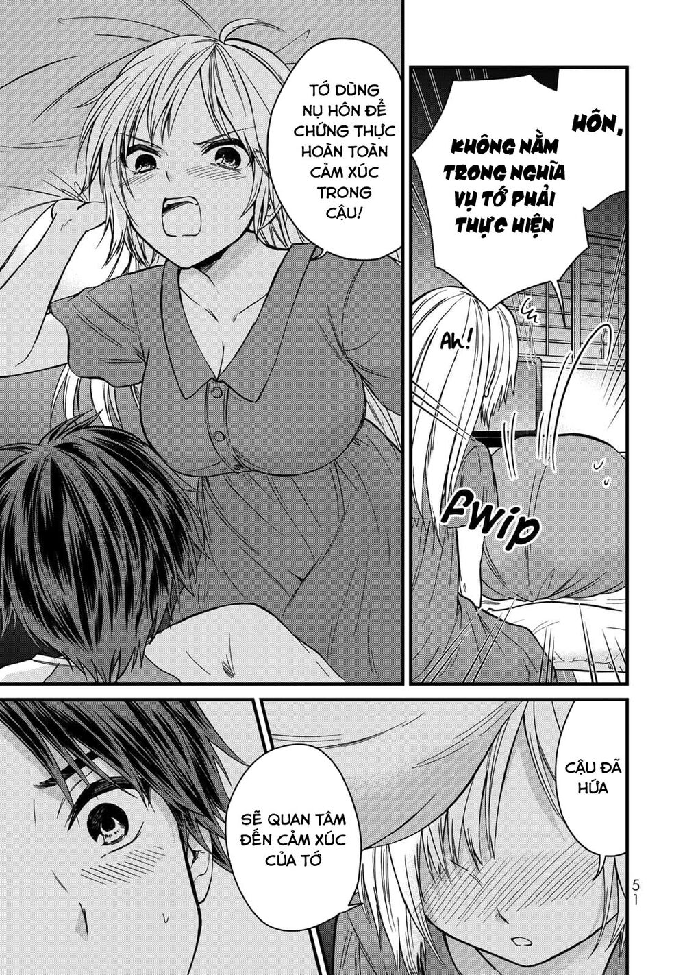 Ojousama No Shimobe Chapter 39 - 11