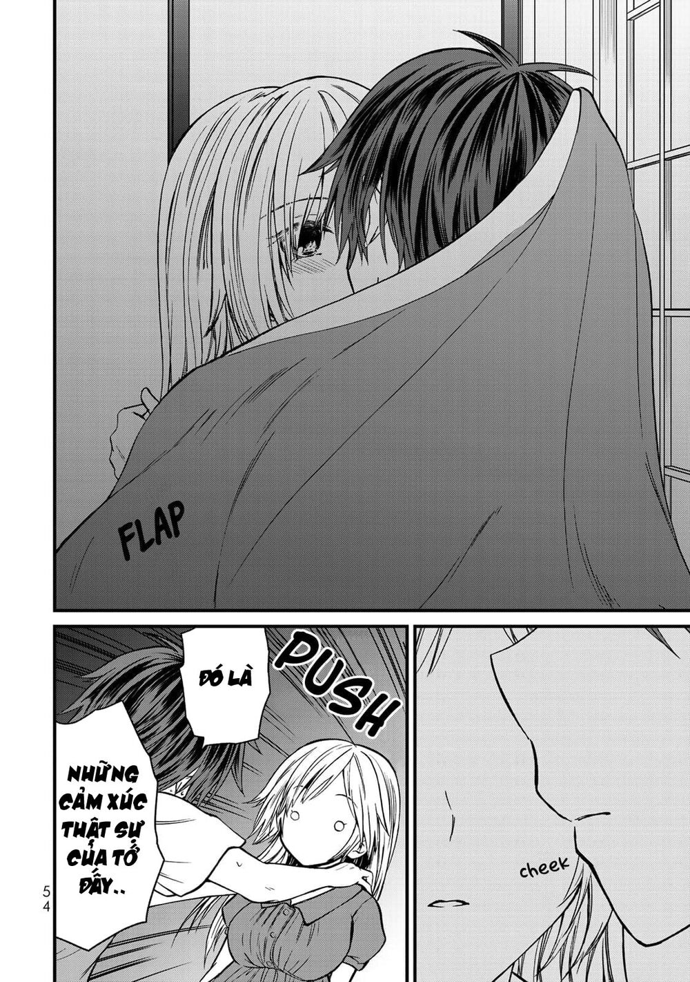 Ojousama No Shimobe Chapter 39 - 14