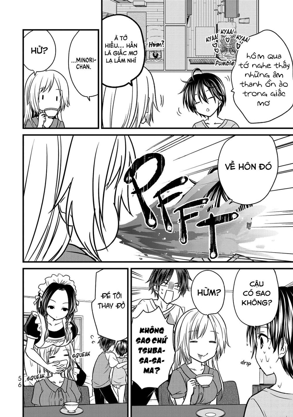 Ojousama No Shimobe Chapter 39 - 16