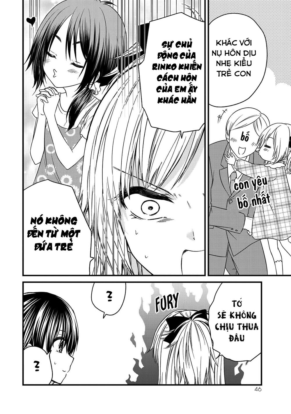 Ojousama No Shimobe Chapter 39 - 6