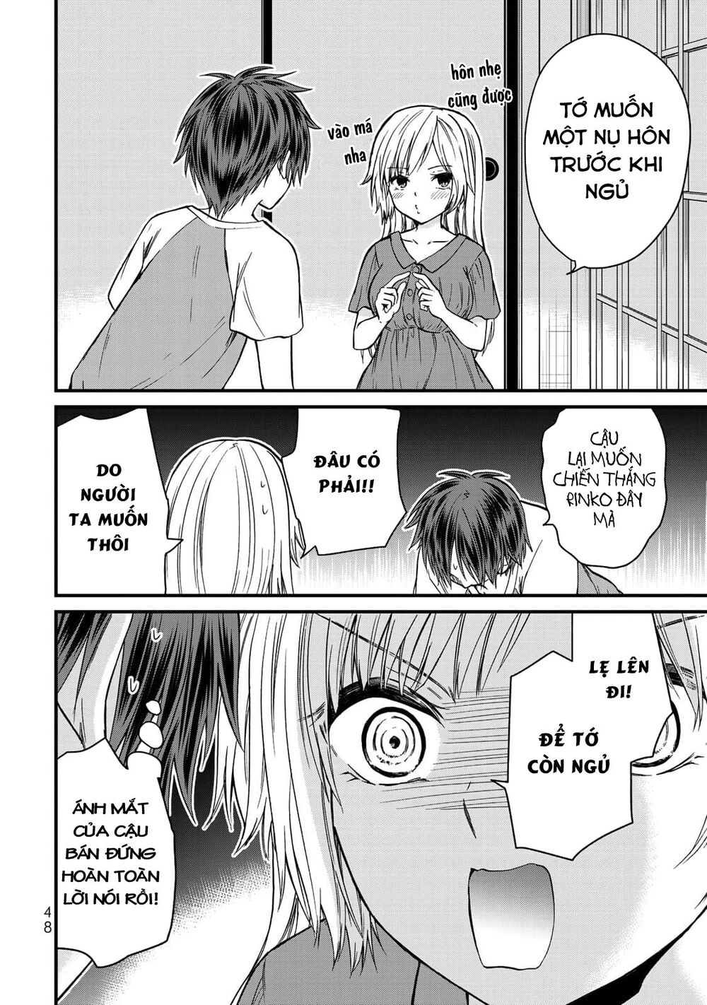 Ojousama No Shimobe Chapter 39 - 8