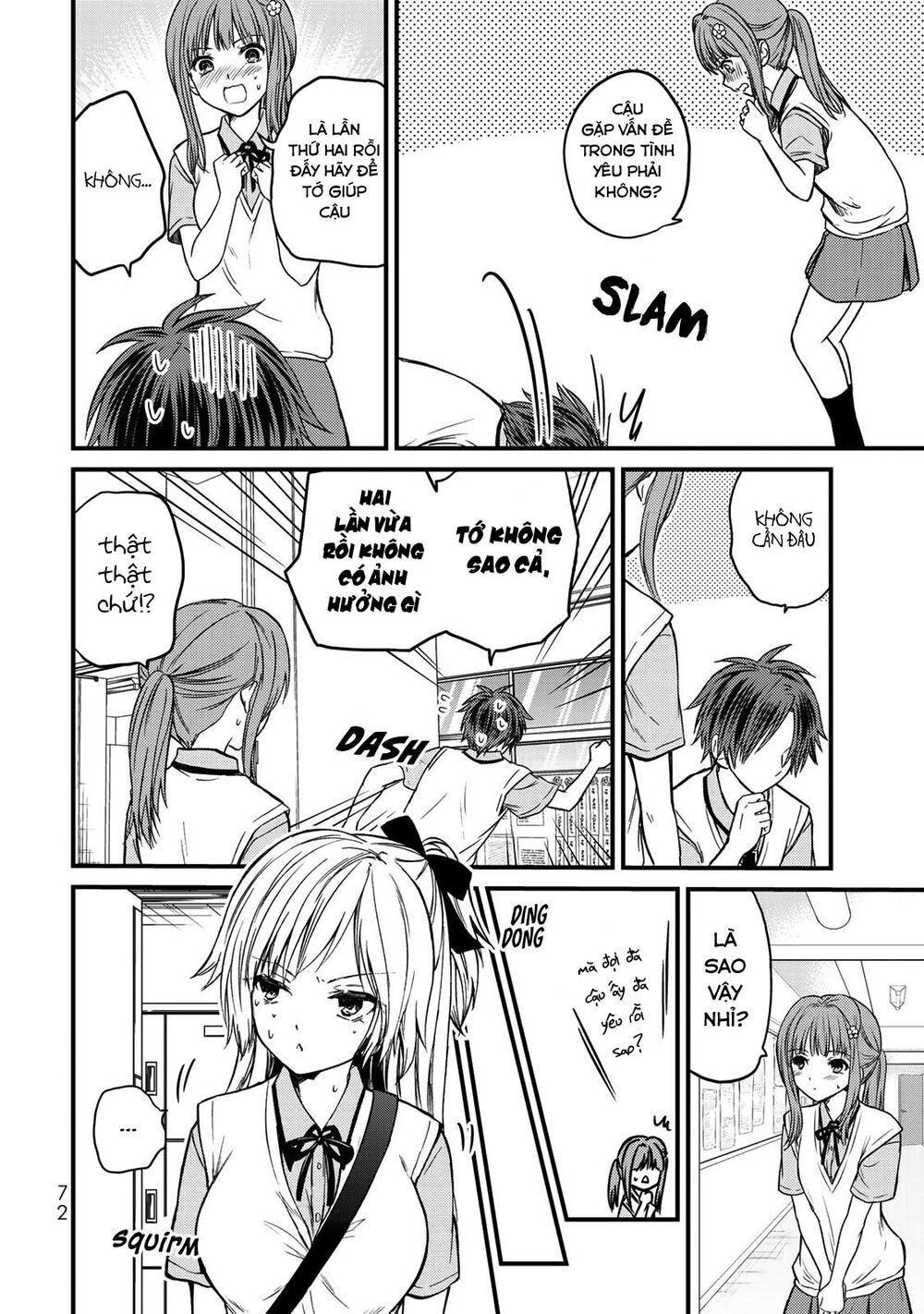 Ojousama No Shimobe Chapter 40 - 14