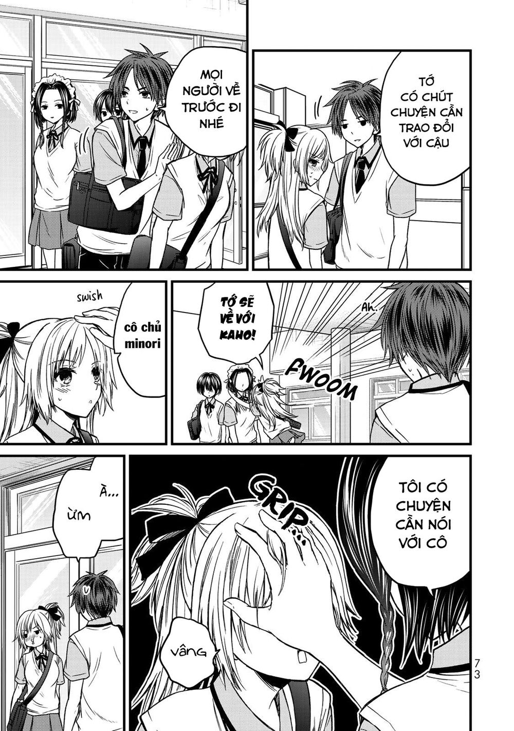 Ojousama No Shimobe Chapter 40 - 15